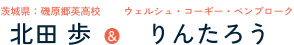name01