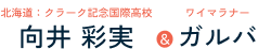 name04