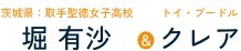 name07