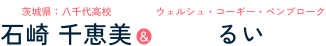 name09