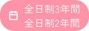 tag01