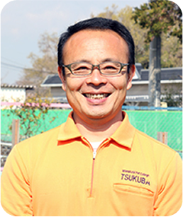 teacher