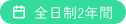 tag01