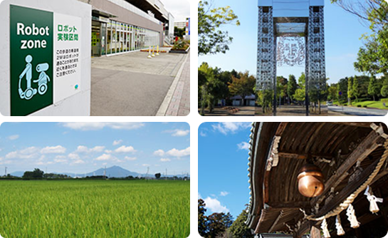 tsukuba