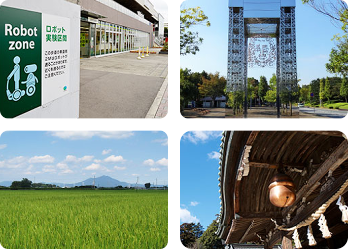 tsukuba