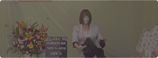 プロトリミング専攻科
